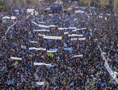 Όλα έτοιμα για το μεγάλο συλλαλητήριο των Αθηνών παρά τις απειλές από... Ρουβίκωνες